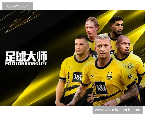 足球大师黄金一代传奇球星成长之路与辉煌历程探析